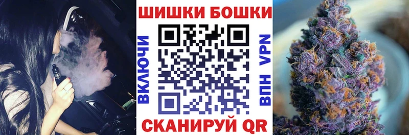 Какие есть наркотики Андреаполь ГАШИШ АМФЕТАМИН Меф Cocaine hydra зеркало A PVP