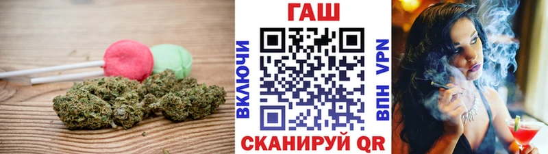 дарк нет формула Андреаполь Еда ТГК марихуана