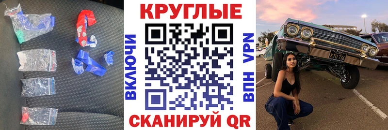 ЭКСТАЗИ бентли  хочу наркоту  ссылка на мегу онион  Андреаполь 