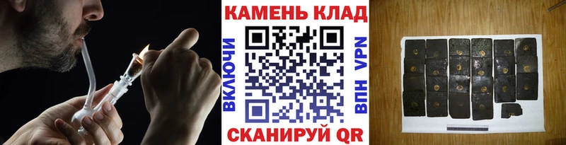 ГАШИШ Premium  Андреаполь 