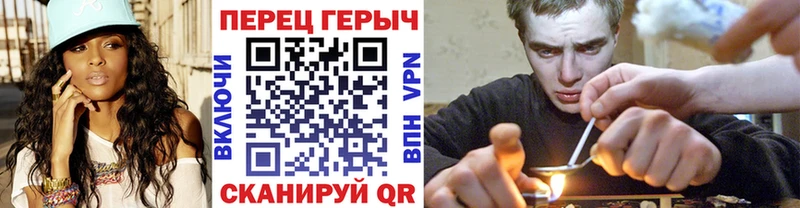 ГЕРОИН Heroin KRAKEN рабочий сайт Андреаполь купить цена