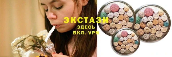 марихуана Няндома