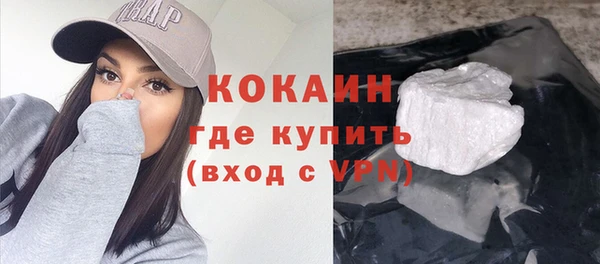 а пвп мука Нязепетровск