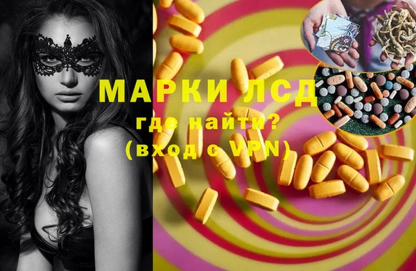 кокаин Нягань