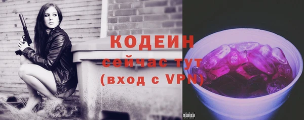 гидра Остров