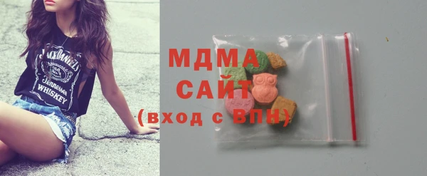 меф Вязники