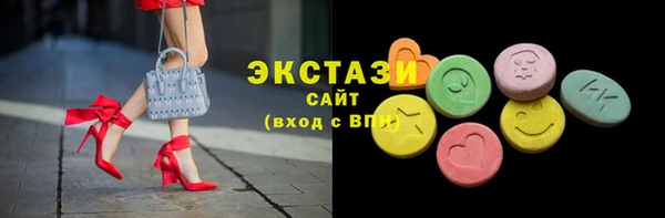 кокаин Нягань