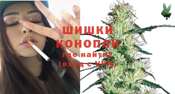 гидра Остров