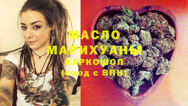 марихуана Няндома