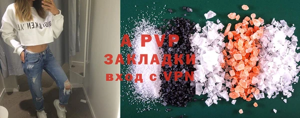 гидра Остров