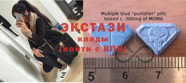 а пвп мука Нязепетровск