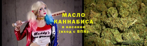 гидра Остров