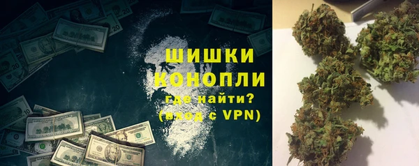 гидра Остров