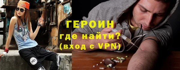 марихуана Няндома