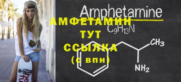гидра Остров