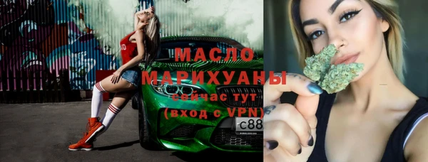 марихуана Няндома