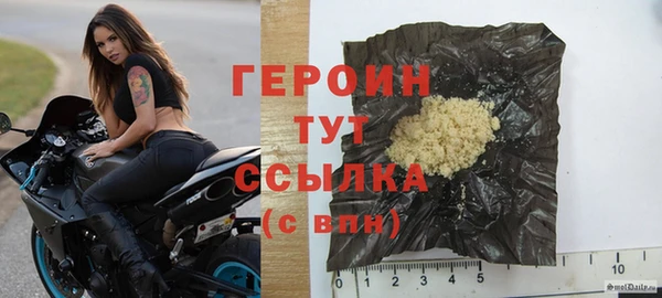 эйфоретик Бикин