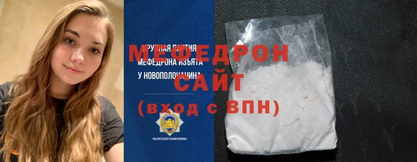 гидра Остров