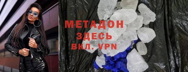 кокаин Нягань