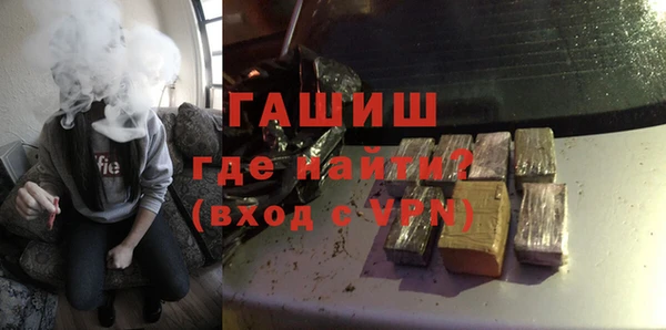 не бодяженный Осинники