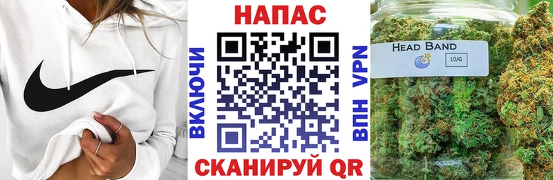 Конопля Amnesia  где купить наркотик  ссылка на мегу рабочий сайт  Андреаполь 